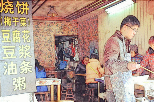 石家庄自在城楼盘最新动态揭秘，巷弄深处小店新发现