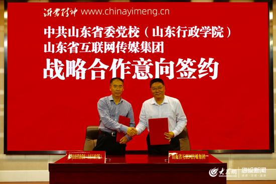 长高集团最新消息新闻速递，动态更新与前景展望📣🚀