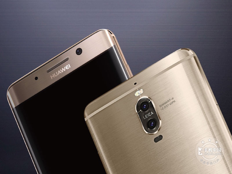 华为Mate 9 Pro最新报价📱✨手机资讯速递