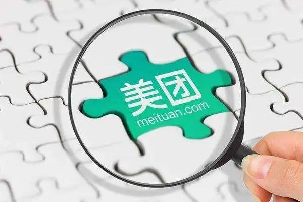 拉卡拉上市最新动态，全面解读与观点阐述