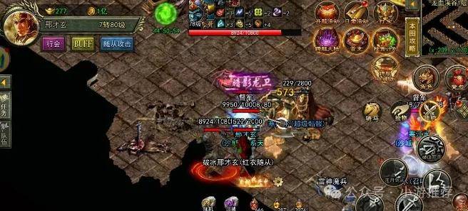 最新微变传奇一区，小巷中的神秘乐园揭秘