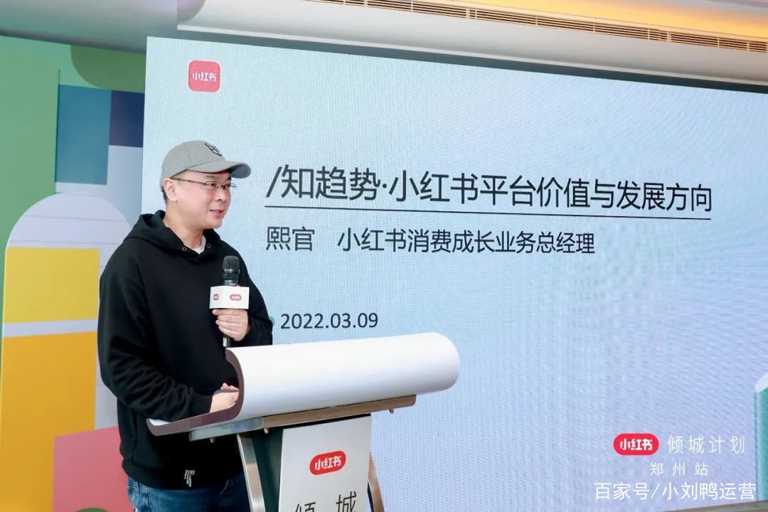 小红书分享，曹益民最新消息速递✨