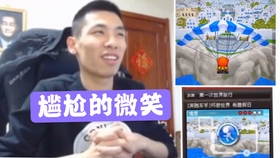 书法艺术中心 第162页