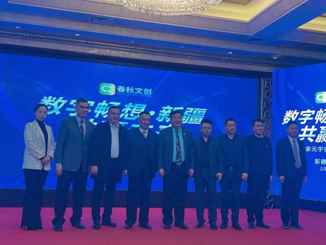书法艺术中心 第160页