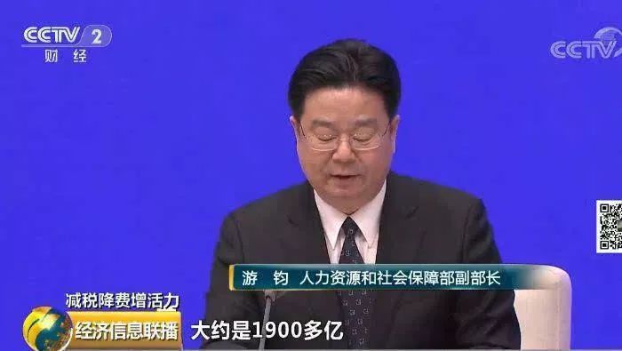 农业部副部长名单公布，最新成员及其相关论述