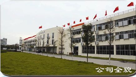 书法艺术中心 第153页