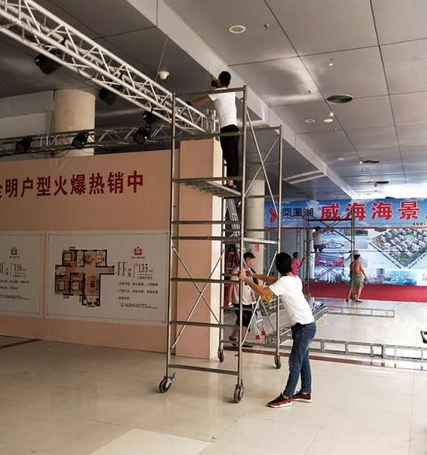 菏泽御河丹城最新动态，变化中的力量，展现自信与成就之源