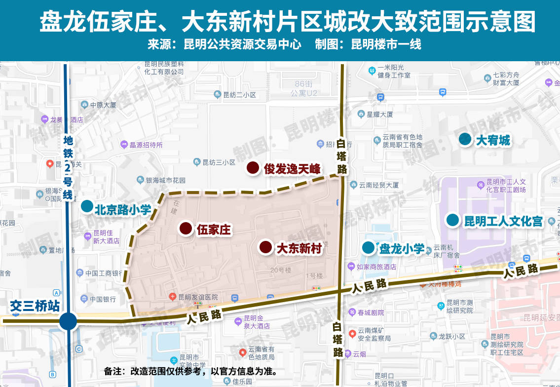 书法艺术中心 第150页