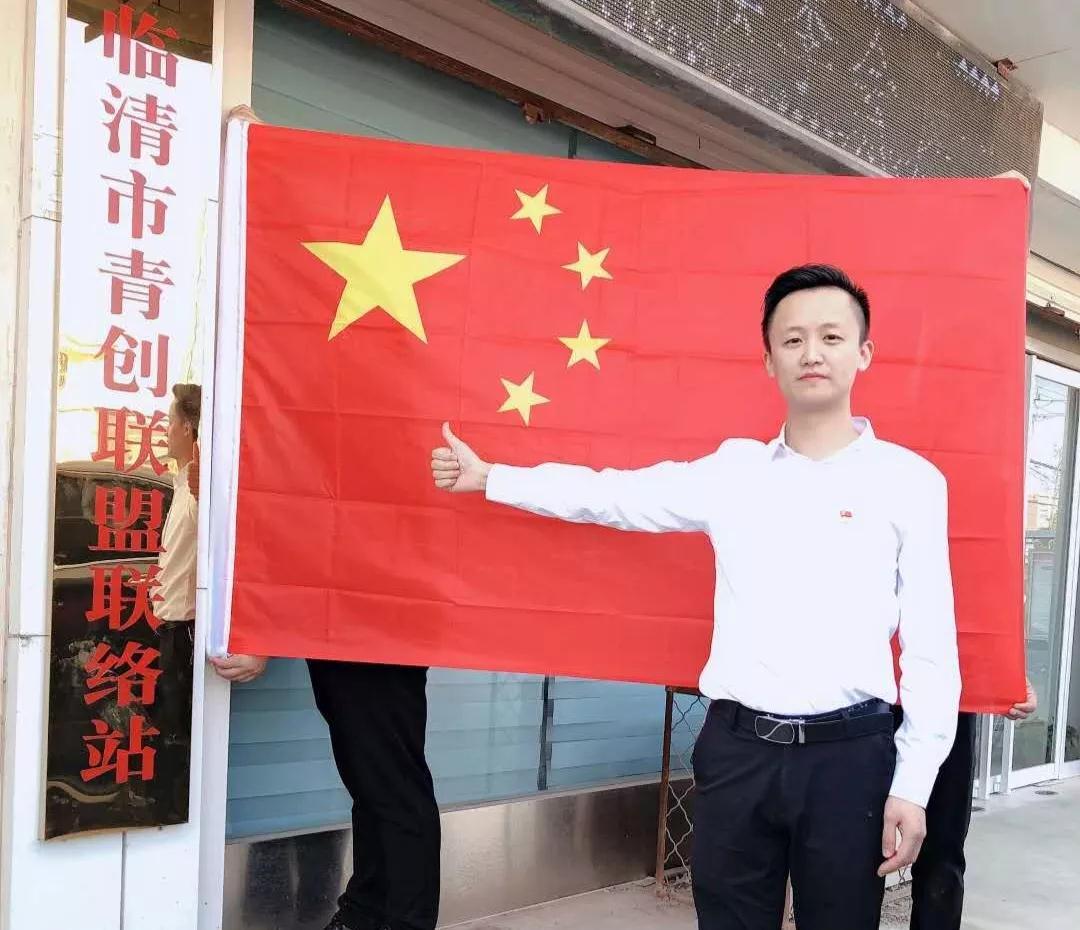 临清烟店轴承最新招工，科技驱动未来，轴承重塑世界
