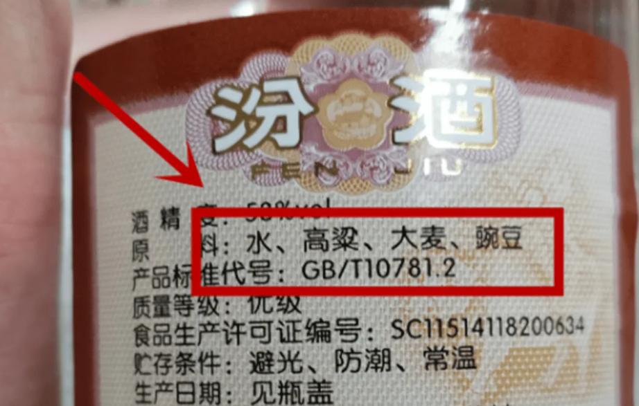 最新黄鹤楼软蓝真假鉴别与心灵旅行探险