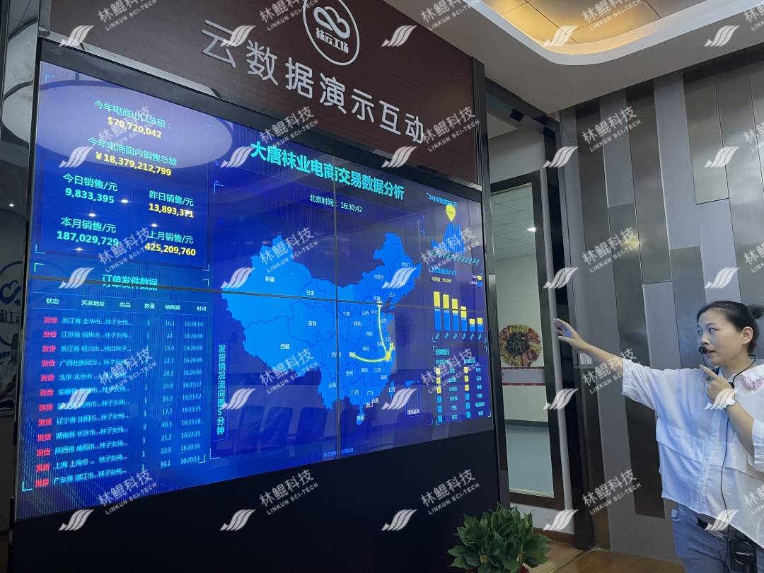 任县金厦华府最新房价,任县金厦华府最新房价，时代的印记与市场的脉动