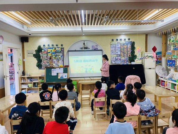 汉中幼儿园最新招聘，科技引领幼教新纪元，开启幼教新篇章