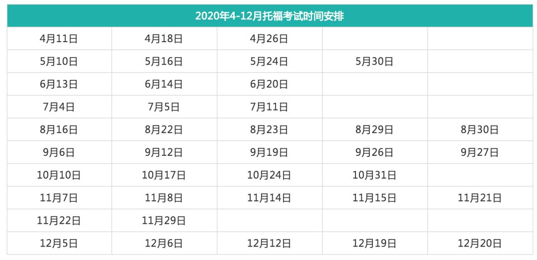 澳门一码一肖一待一中今晚,完善实施计划_定向版57.166
