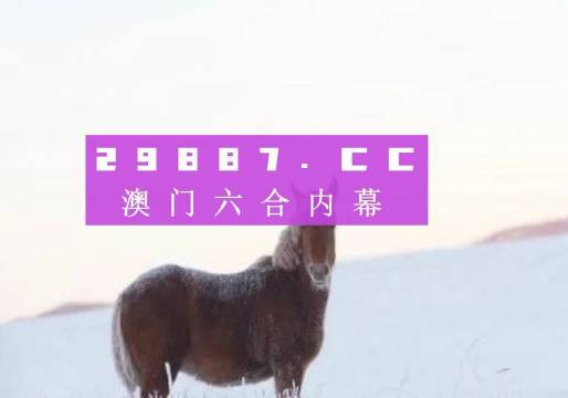 澳门一肖100准免费,免费分享定义解读_媒体宣传版57.165
