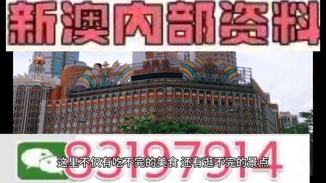 澳门今晚必开一肖1,具象化表达解说_进口版57.650