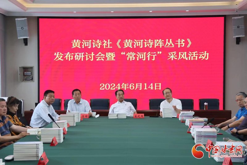 书法艺术中心 第134页