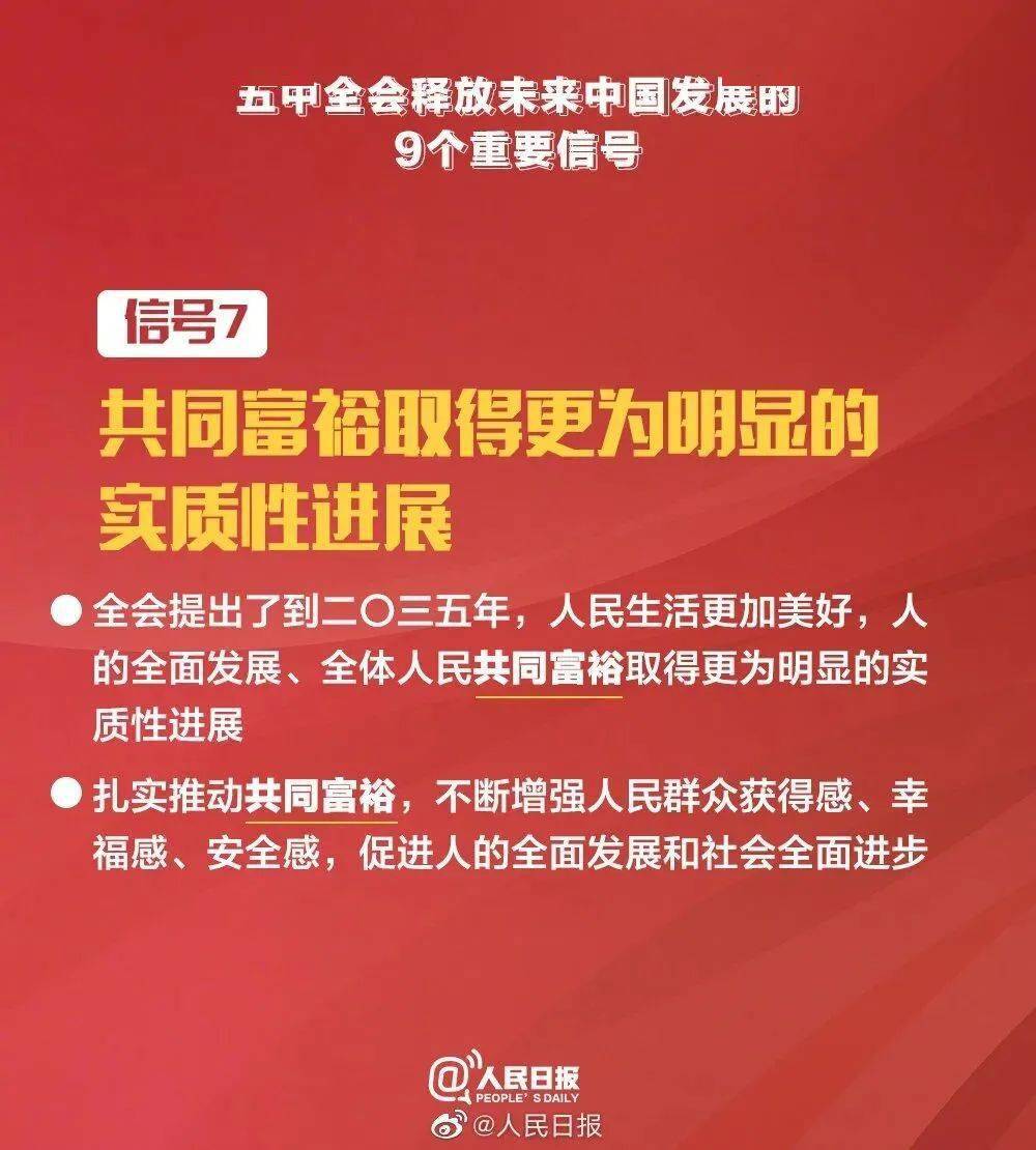 衡阳最新招聘信息，变化引领自信，学习成就未来职场之路