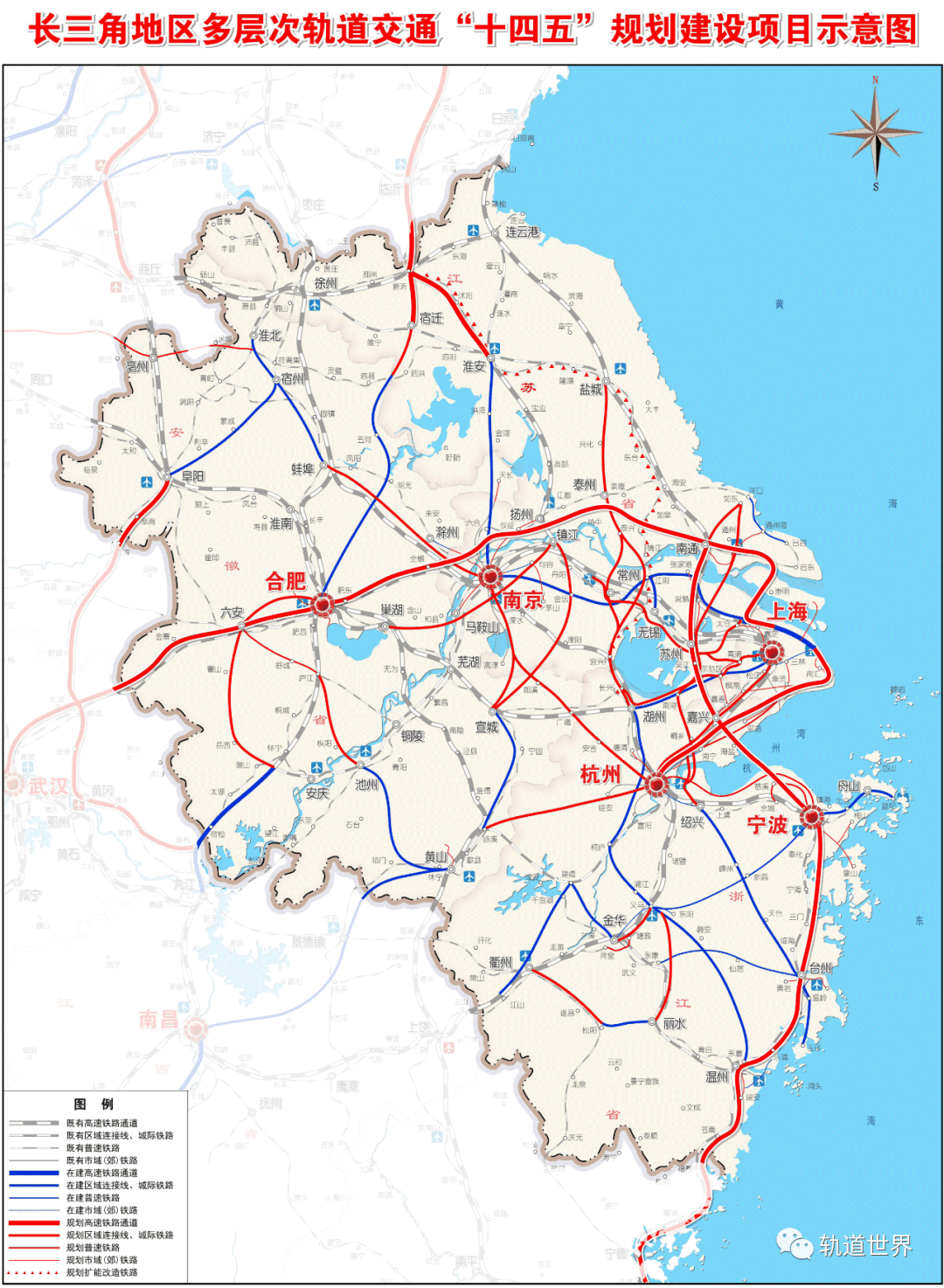 科技重塑轨道交通，铁路调图最新消息，智能出行时代畅享之旅