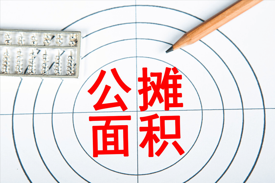 名人字画鉴赏销售平台 第140页