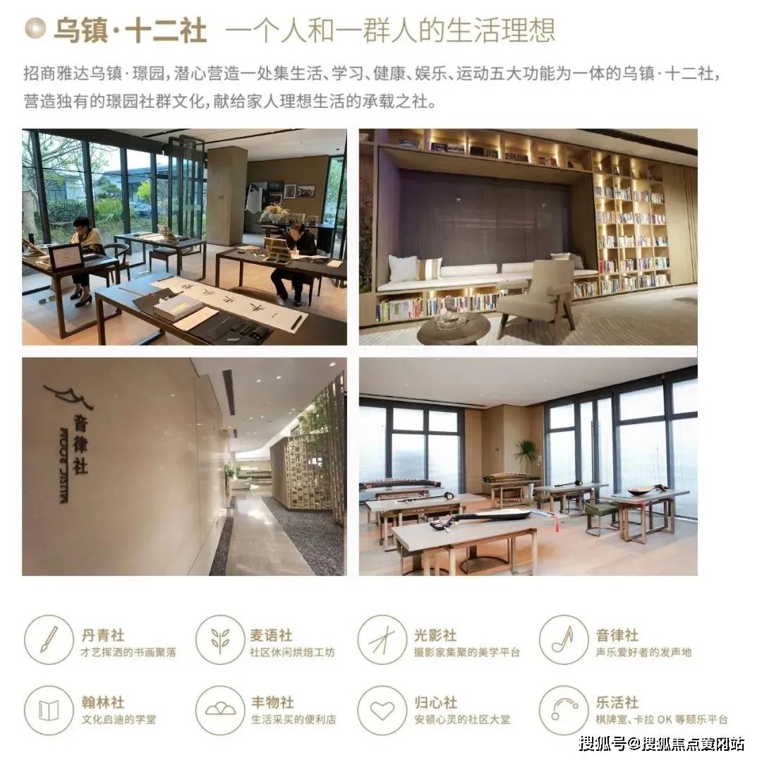 书法艺术中心 第125页