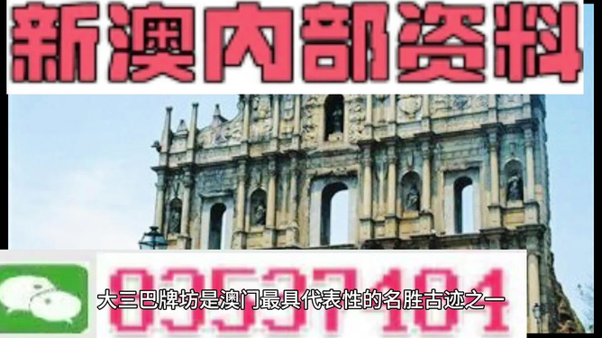 名人字画鉴赏销售平台 第130页