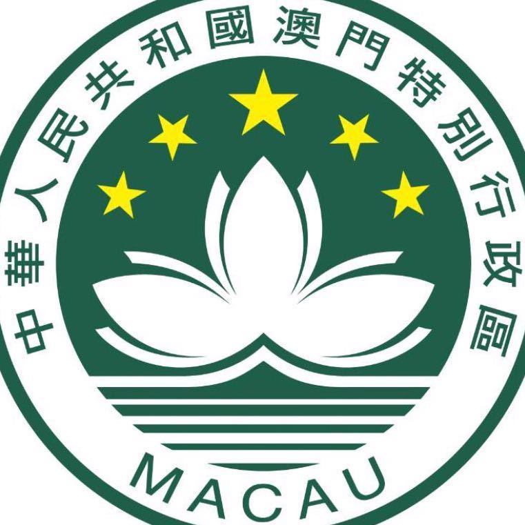 书法艺术中心 第112页
