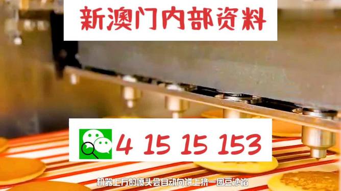 名人字画鉴赏销售平台 第125页