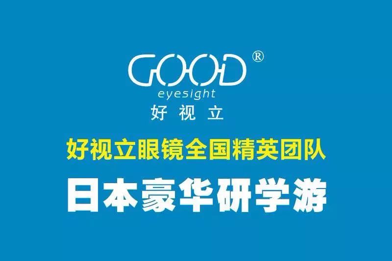 名人字画鉴赏销售平台 第100页