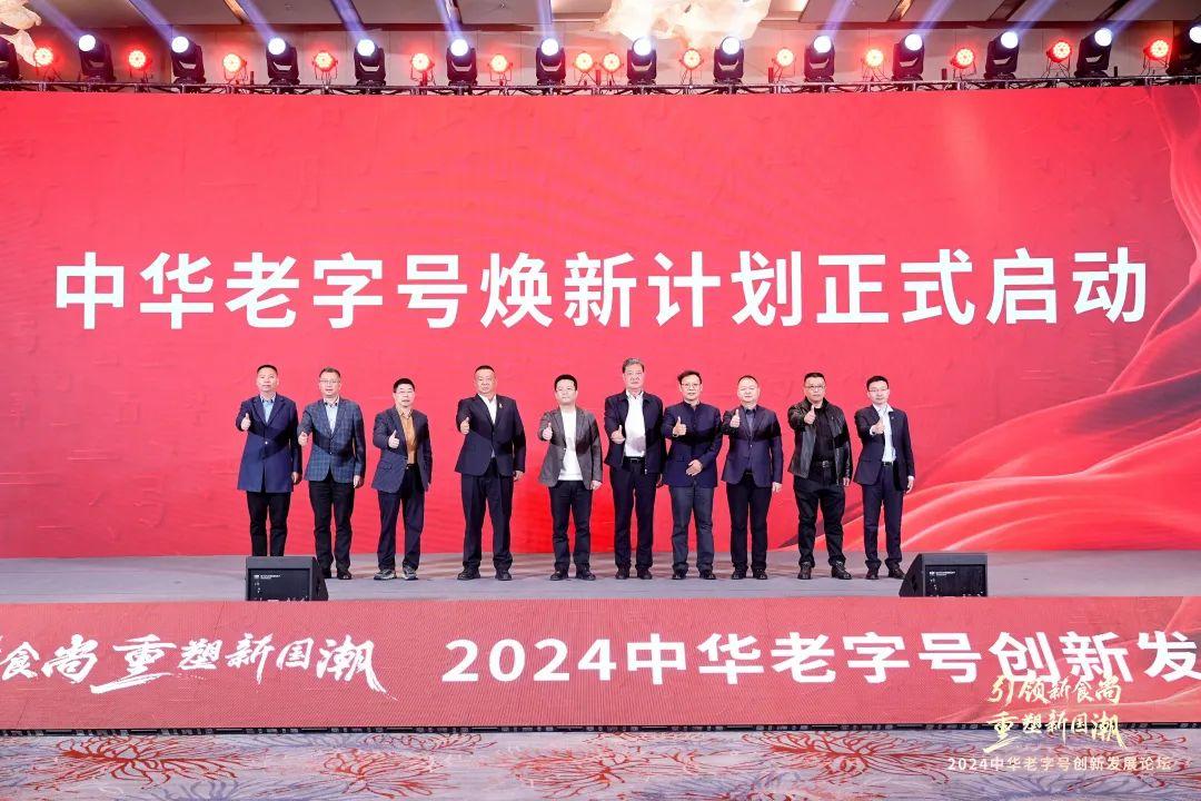 湘潭最新招聘信息揭秘,科技引领未来,开启全新生活风潮!