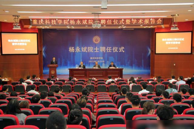 湘潭最新招聘信息揭秘,科技引领未来,开启全新生活风潮!