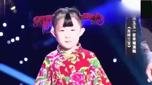 书法艺术中心 第51页