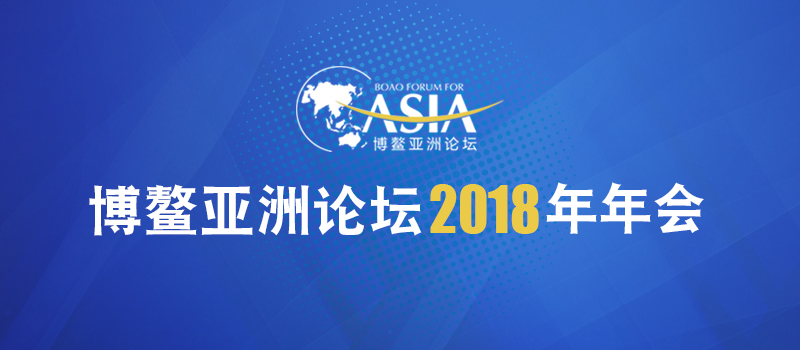 书法艺术中心 第49页