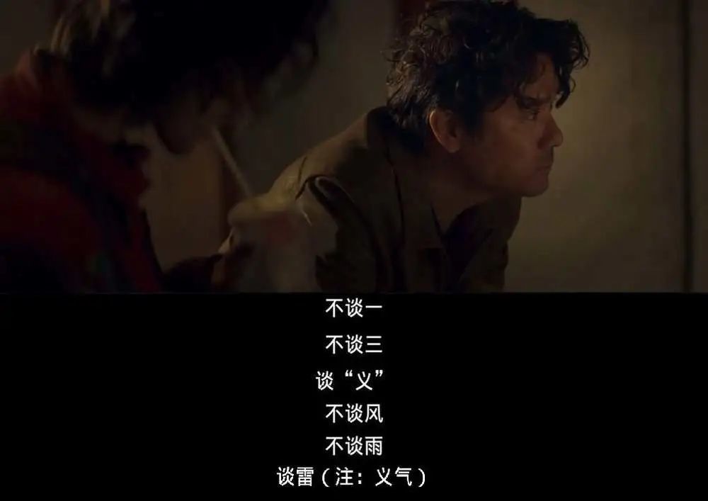 书法作品 第81页