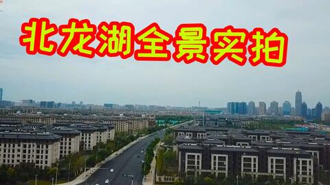 郑州西三环最新房价,科技重塑居住梦想,未来生活新篇章体验