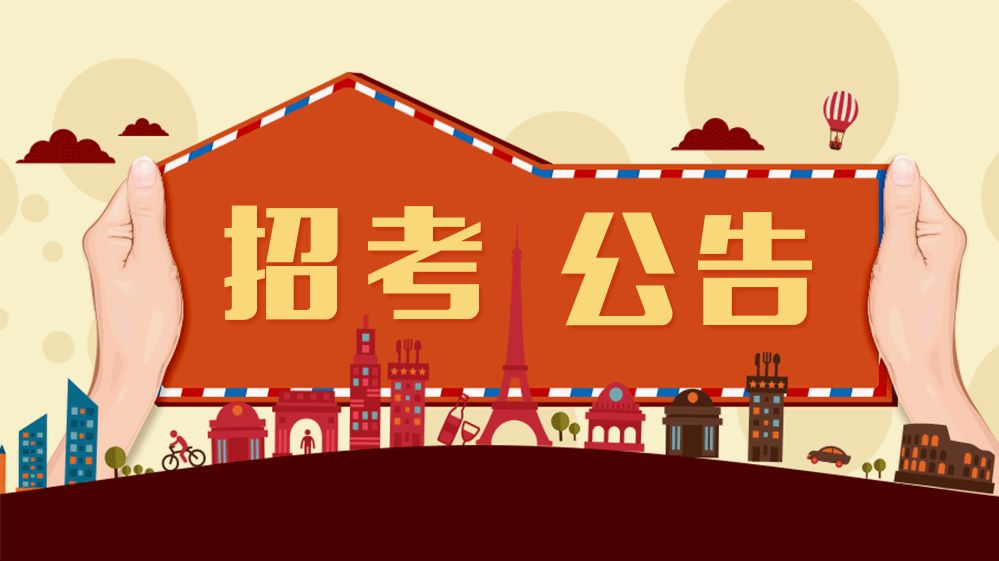 青山泉家具厂新篇章启幕,招募之旅与友情的绽放