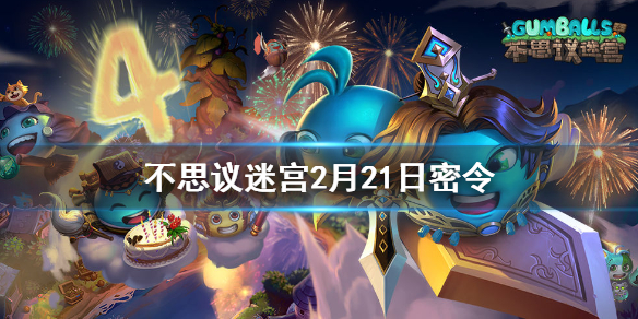 探索小巷秘境,唐门一品最新消息揭秘