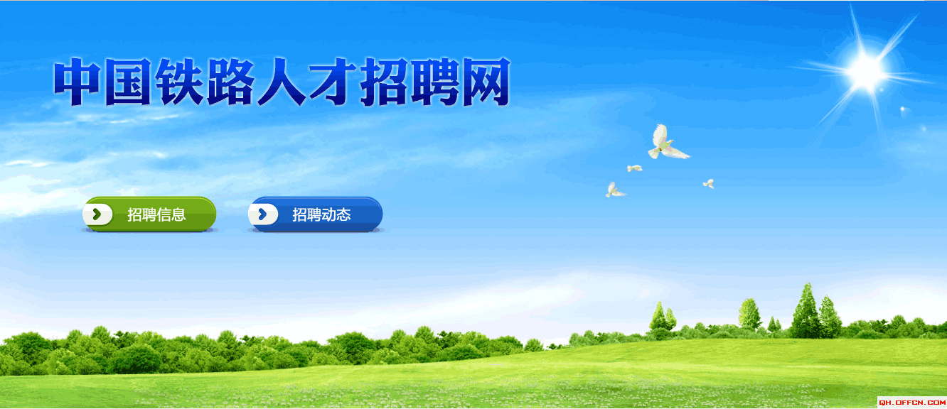 昆山人才网最新焊工招聘,详细步骤指南与招聘信息速递