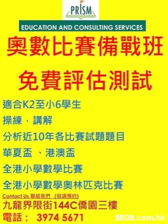 香港屯门楼上最新地址详解,步骤指南与最新资讯