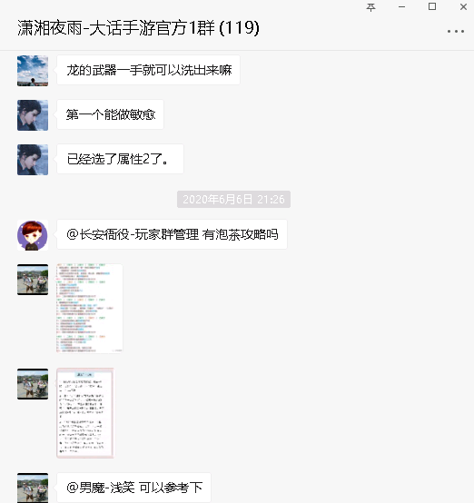 莫旗贴吧最新消息汇总与参与社区讨论指南