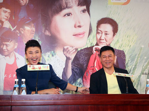 闫学晶主演电视剧最新,荧屏佳作探寻演技之巅