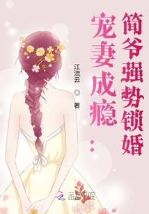 名人字画鉴赏销售平台 第37页