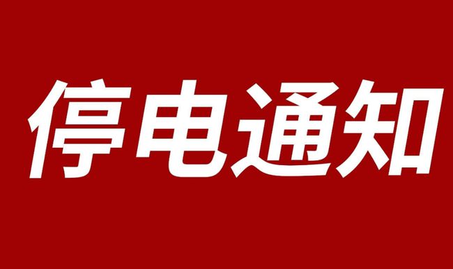 工艺美术品收藏 第71页