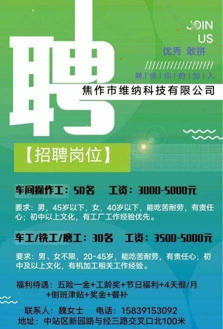名人字画鉴赏销售平台 第28页