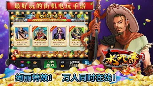 名人字画鉴赏销售平台 第24页