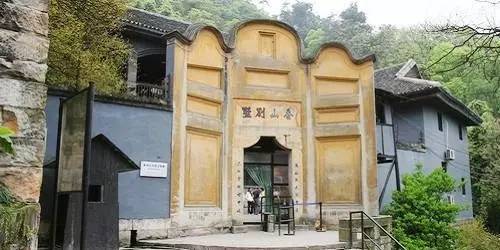 名人字画鉴赏销售平台 第23页